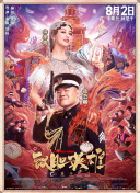 免费aⅴ在线